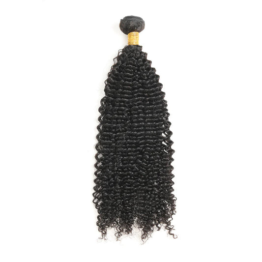 Kinky Curly Bundles (Stacked)
